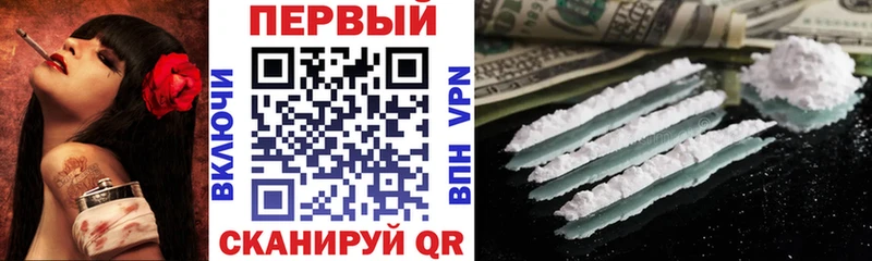 АМФ 98%  Купить где  Славянск-на-Кубани 