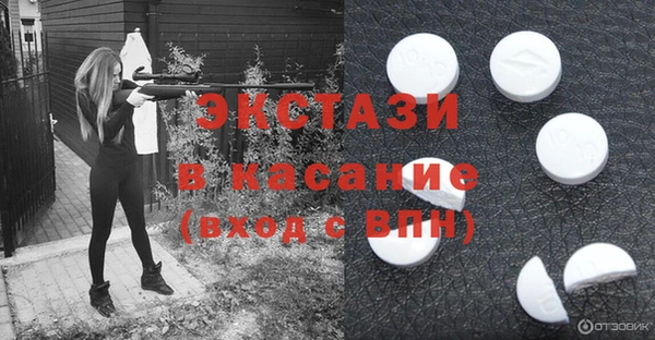 прущая мука Красноперекопск