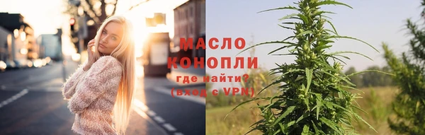 альфа пвп Краснотурьинск