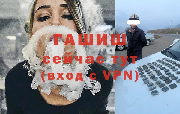 прущая мука Красноперекопск