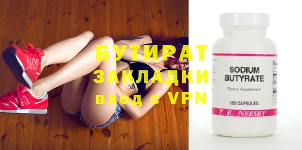 альфа пвп Краснотурьинск