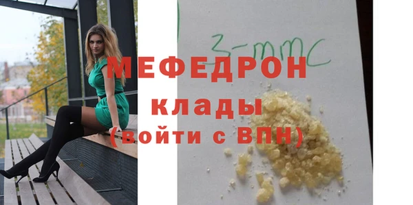 ГАЛЛЮЦИНОГЕННЫЕ ГРИБЫ Кукмор