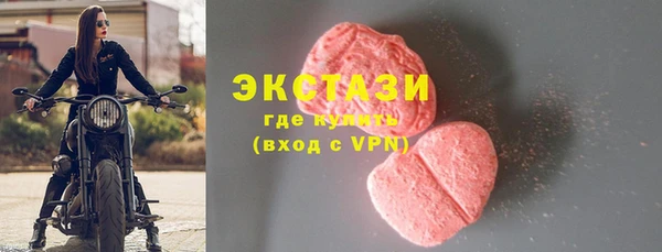 прущая мука Красноперекопск