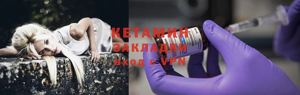 альфа пвп Краснотурьинск