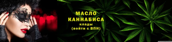 прущая мука Красноперекопск