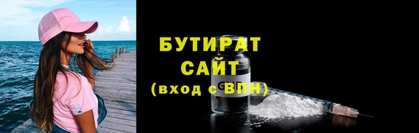альфа пвп Краснотурьинск