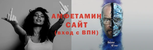 альфа пвп Краснотурьинск