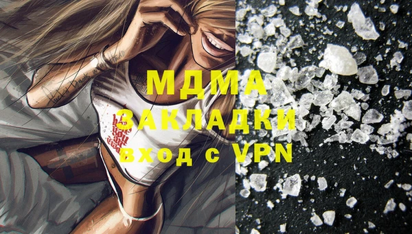 альфа пвп Краснотурьинск