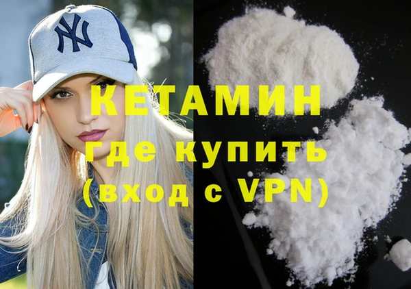 прущая мука Красноперекопск