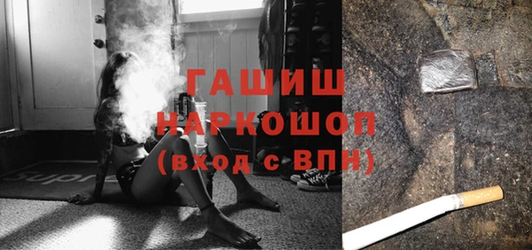 альфа пвп Краснотурьинск