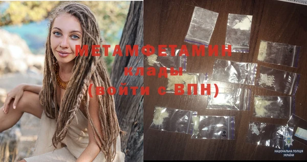 альфа пвп Краснотурьинск