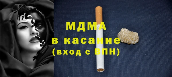 прущая мука Красноперекопск