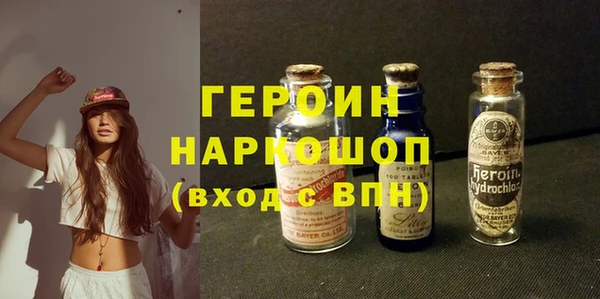 альфа пвп Краснотурьинск
