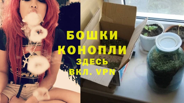 прущая мука Красноперекопск