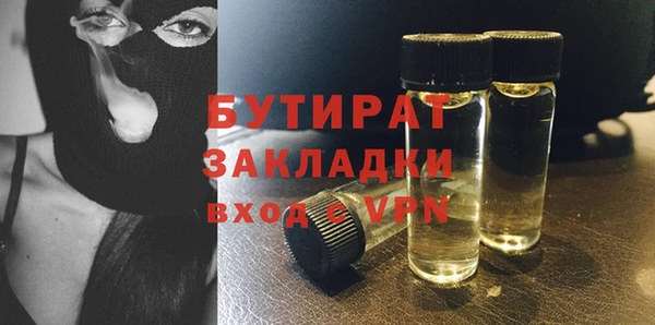 альфа пвп Краснотурьинск