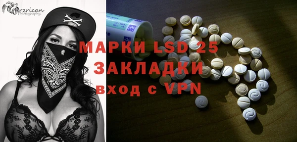 альфа пвп Краснотурьинск
