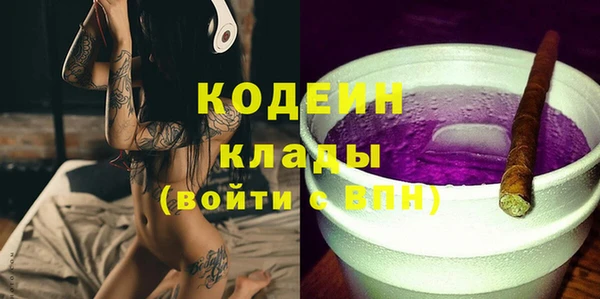 альфа пвп Краснотурьинск