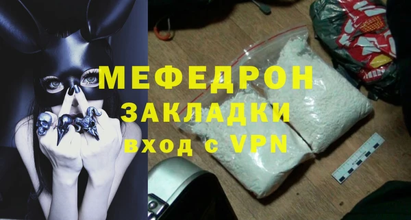альфа пвп Краснотурьинск