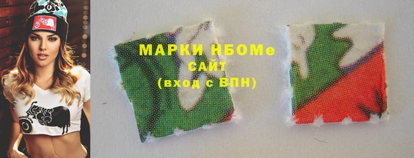 альфа пвп Краснотурьинск