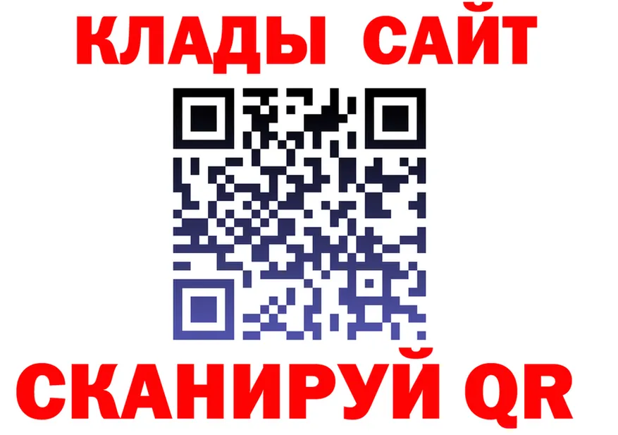 ТГК Wax ONION shop mega Славянск-на-Кубани